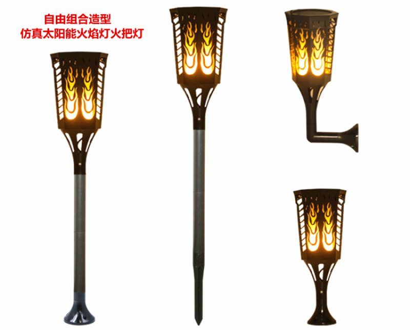 仿真太陽(yáng)能火把燈96LED太陽(yáng)能火焰燈